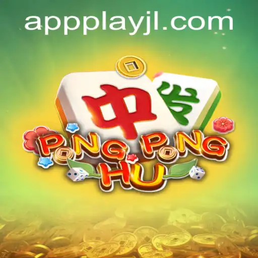 Explore the Exciting World of PONGPONGHU: A Unique Gaming Adventure